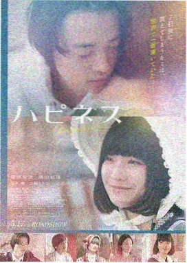 疯狂动物城2温情片段